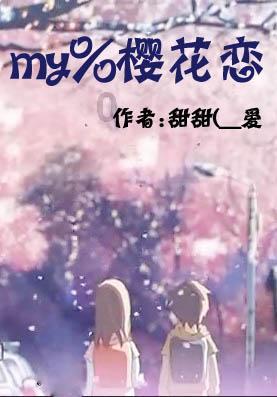 小坦克大战争