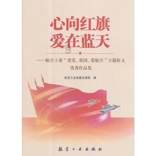 建桥教育盘中异动 下午盘股价大跌10.05%